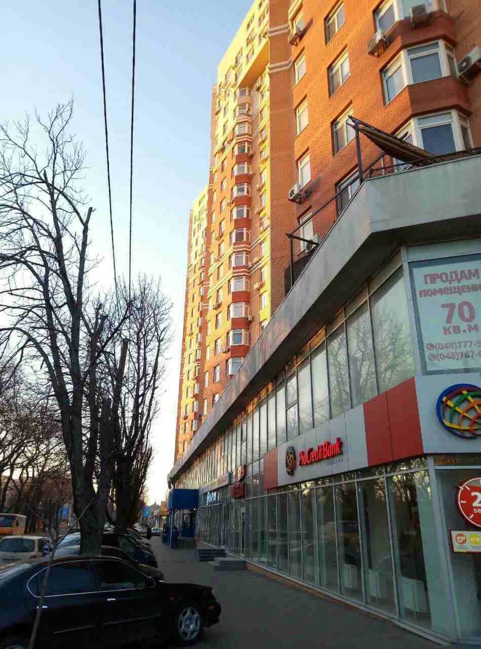 Квартира в Одессе Одеса Екстериор снимка